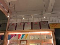 -森Some Fusion(荔湾店)