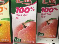 -超市发超市(羊坊店店)