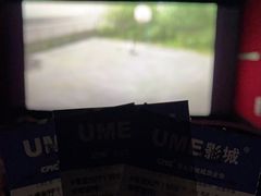 -UME影城(4DX情侣金牛店)