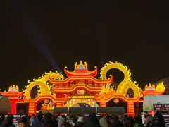 -武汉园博园(武汉自然博物馆)