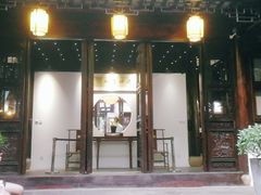 -我嘉书房(南翔名士居店)