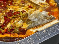 -马有鱼·馕坑烤全鱼(跃进街店)