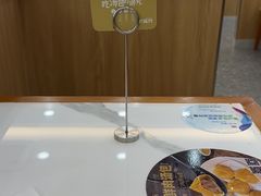 -老盛兴汤包馆(临汾店)