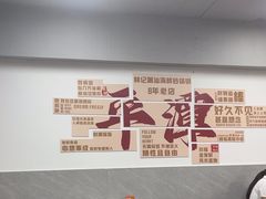 -林记潮汕海鲜砂锅粥(平潭店)