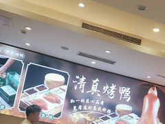 -紫光园(劲松店)