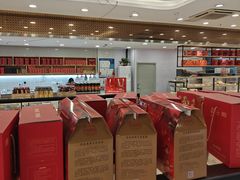 -长发西饼(临顿路店)