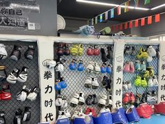 -拳力时代搏击俱乐部(旺座曲江店)