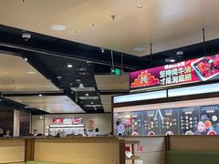 -海底捞火锅(吾悦广场店)