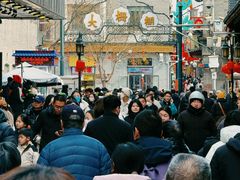 -北京前门大栅栏