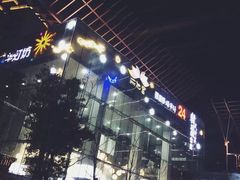 -丽池宫韩式汗蒸会馆(华灯坊店)