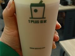 -TPLUS茶家(浦电路店)