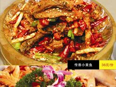 特色菜-沙氏虾蟹时尚餐厅(盘胥路店)