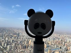 -五泉山公园