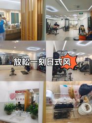 -卓拓普拉提
