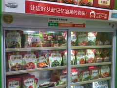 -西塔