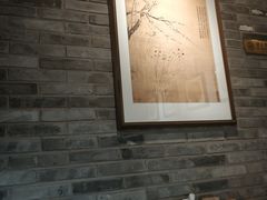 大堂-十六中酱肉·烧烤·京菜小馆(五方桥旗舰店)