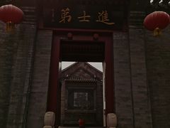 -李叔同故居纪念馆