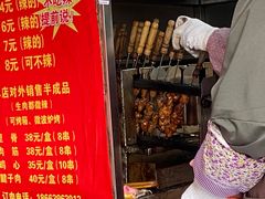 -王记西鎮电烤肉(汶上路店)