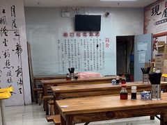 -阊门姚记豆浆(旧学前直营店)