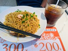 -苏晓玥·江南小吃(深圳北站店)