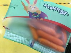 -盒马鲜生(红莲店)