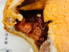 酥皮山楂叉烧包-蔡澜点心(三里屯T+MALL店)