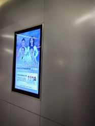 -深圳米兰柏羽医疗美容医院