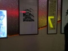 -嘉华国际影城(上海南路店)