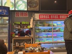 -重庆鸡公煲·青锅花椒鱼(牡丹江路店)