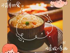 -兰木肆·云南菜(龙湖U城天街店)