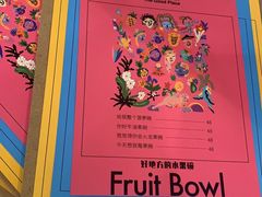 -The Good Place好地方·Brunch·coffee(国贸店)