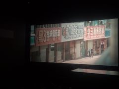 -鑫嘉汇购物中心
