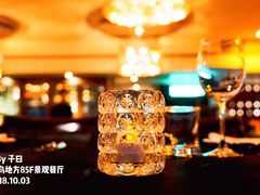 -随意鸟地方101观景餐厅