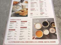 -必胜客(大观天地店)