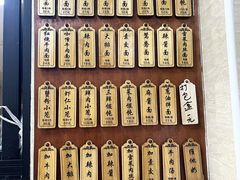 -万寿斋(山阴路店)