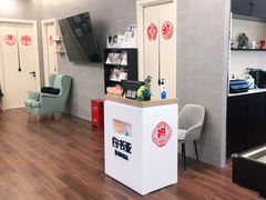 -约书亚医学验配中心·助听器·眼镜