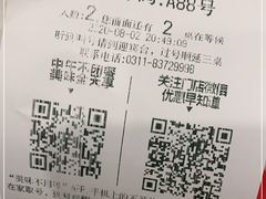 -胖哥俩肉蟹煲(河北勒泰购物中心店)