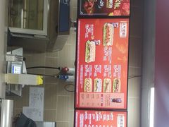 -赛百味SUBWAY(三阳广场店)