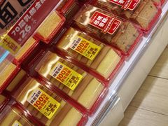 -味多美蛋糕(八大处店)