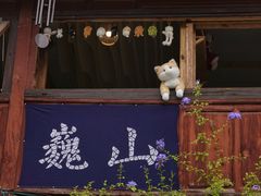 -巍山古城