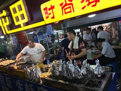 -大学城夜市大排档(凤栖路店)