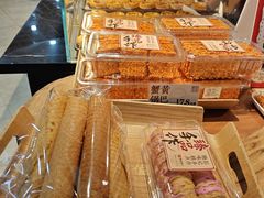 -彭记优口(王府井购物中心店)
