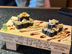 -摩打食堂(壹方中心店)