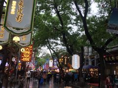 -西安贾三灌汤包·回坊小吃·清真炒菜(北院门总店)