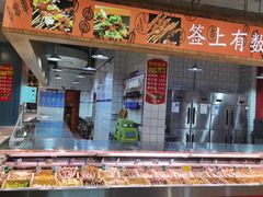 -阿串串老火锅(力盟店)