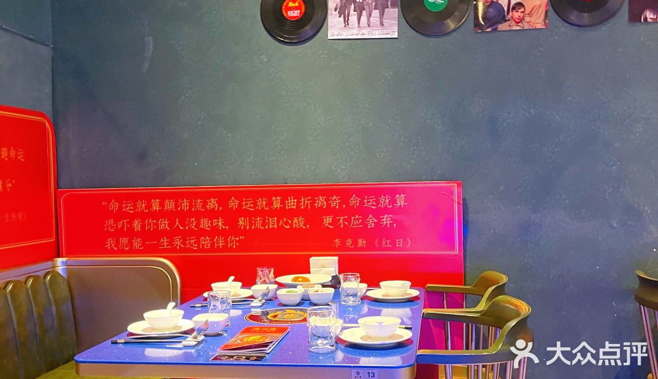 北京最好吃的花胶鸡汤 就在祥云小镇！