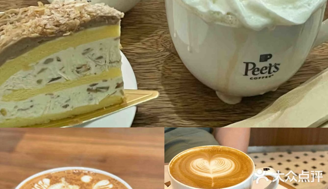 省钱33天｜今天的咖啡皮爷免费请了☕️