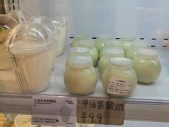 -烘焙町面包店(西四店)