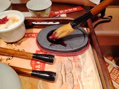 -南昌大饭店·地标美食名片(万寿宫店)