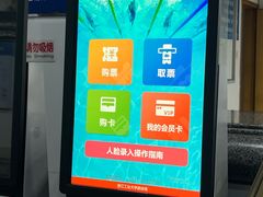 -浙江工业大学（朝晖校区）-游泳馆